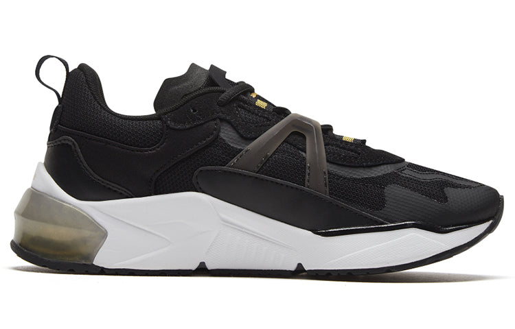 (WMNS) PUMA Lqdcell Optic Pax Black 194125-03
