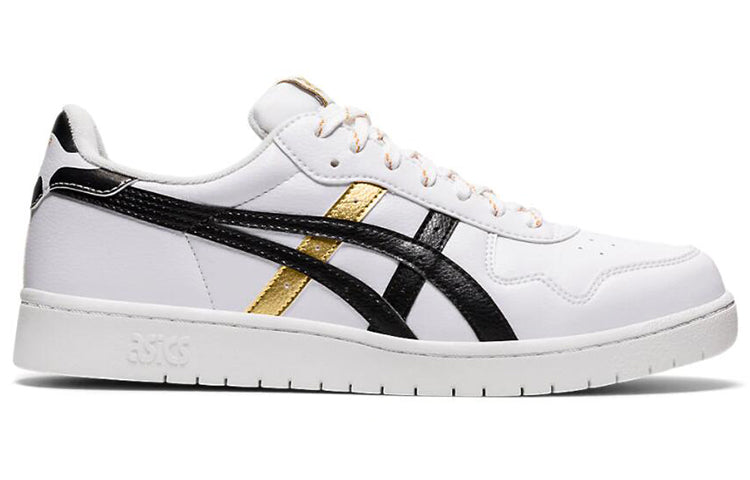 ASICS Japan S 'Chinese New Year - Year Of The Ox' 1203A045-100