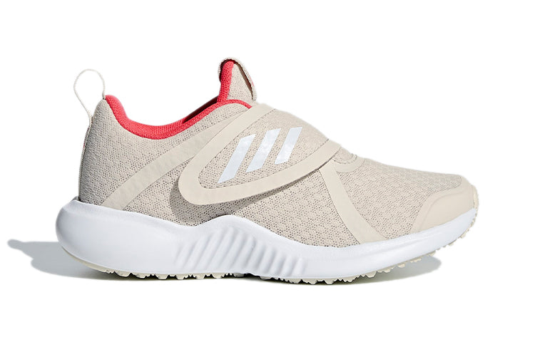 (PS) adidas Fortarun X Khaki D96958