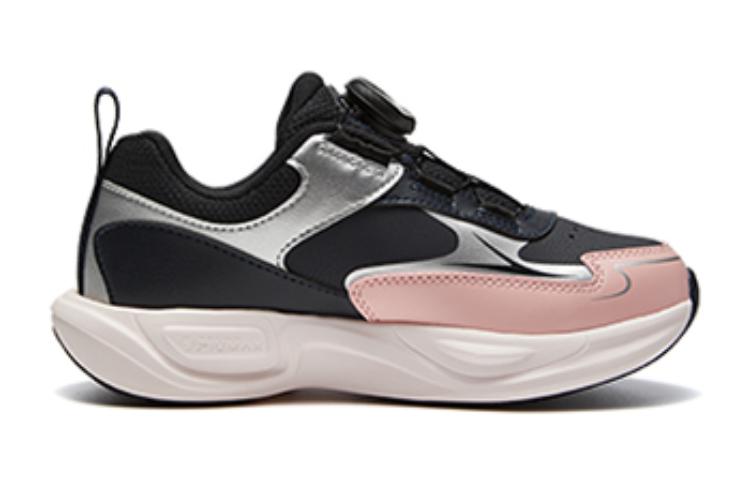 (GS) FILA Aurora 2 Shoes 'Black Pink' K15G342403FNC