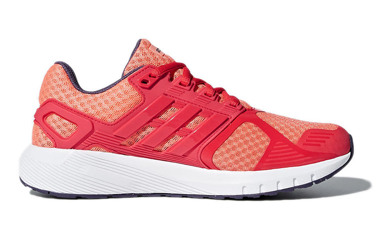 (GS) adidas Duramo 8 'Orange Red White' CQ1808