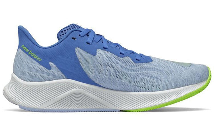 (WMNS) New Balance Fuelcell Prism Pg WFCPZPG