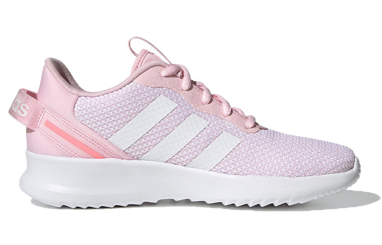 (PS) adidas Racer TR 2.0 J 'Clear Pink' FY9485