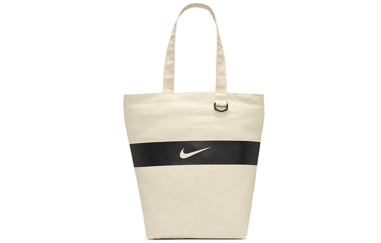 Nike Heritage Tote Bag 'Natural White Light Current Blue' BA6447-110