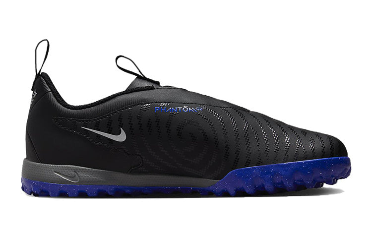 (GS) Nike Phantom GX Academy TF 'Shadow Pack' DD9557-040