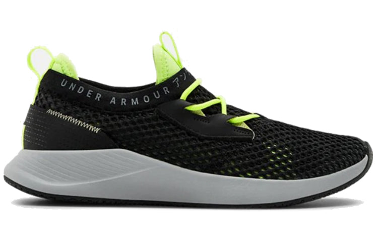 (WMNS) Under Armour Charged Breathe Smrzd 'Black Green' 3022585-002
