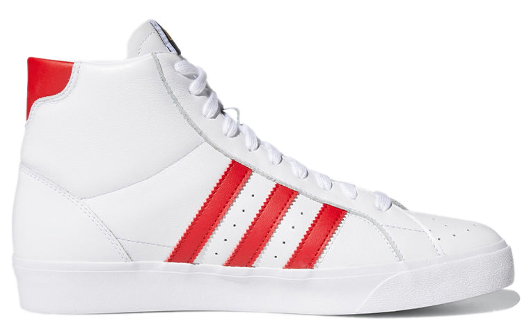 adidas Basket Profi 'White Scarlet' FW3107