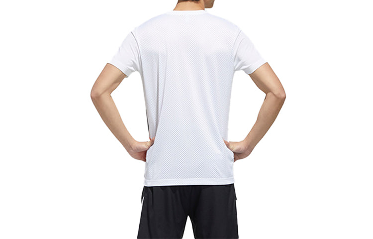 adidas neo M Cs Printing Short Sleeve White FN6501