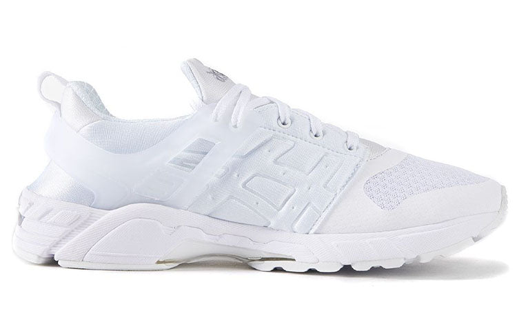 ASICS GT-DS 'Triple White' H6G3N-0101