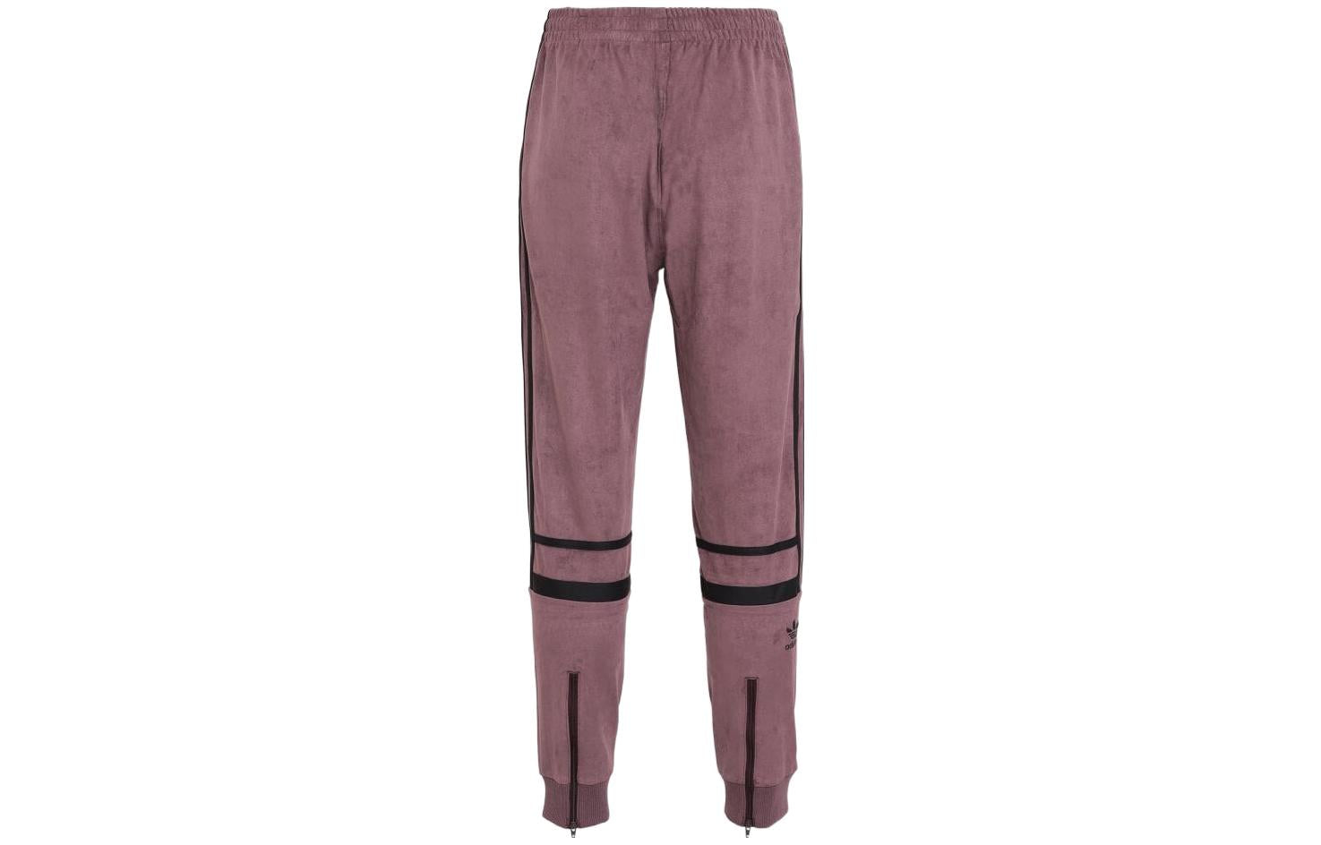 adidas Adicolor Classics Plush Track Pants HL9448