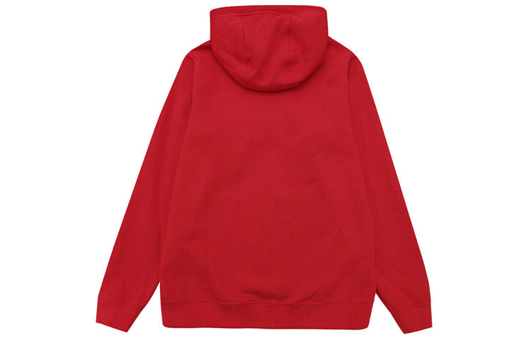 Nike MENS Casual Sports Fleeced Hooded Jacket Red AT5262-657