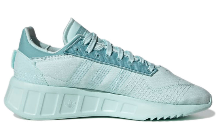 (WMNS) adidas originals Geodiver Primeblue Shoes 'Halo Mint Ton' H04195