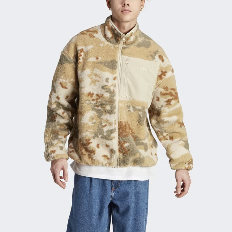 adidas Originals Reversible Fleece Jacket 'Tan' IP0280
