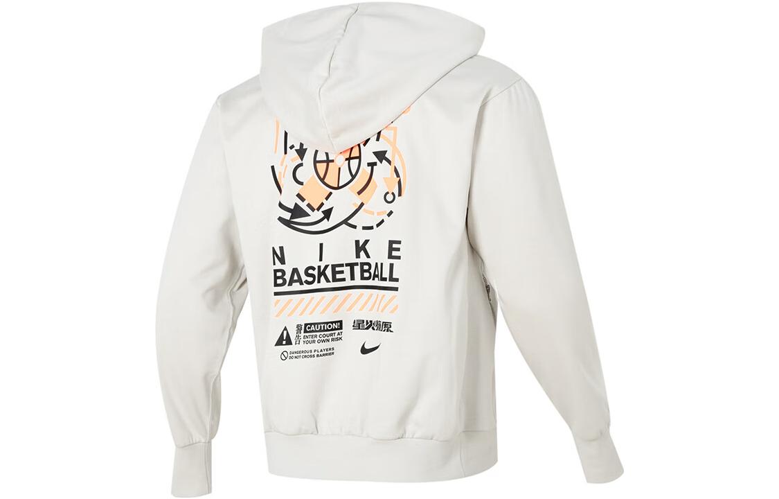 Nike Dri-Fit Logo Hoodie 'White' FV4027-072