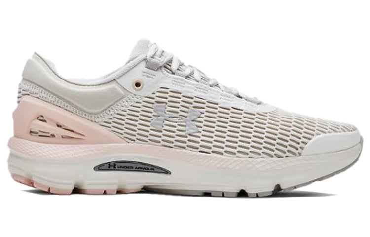 (WMNS) Under Armour Charged Intake 3 Sports Shoes White 3021245-102