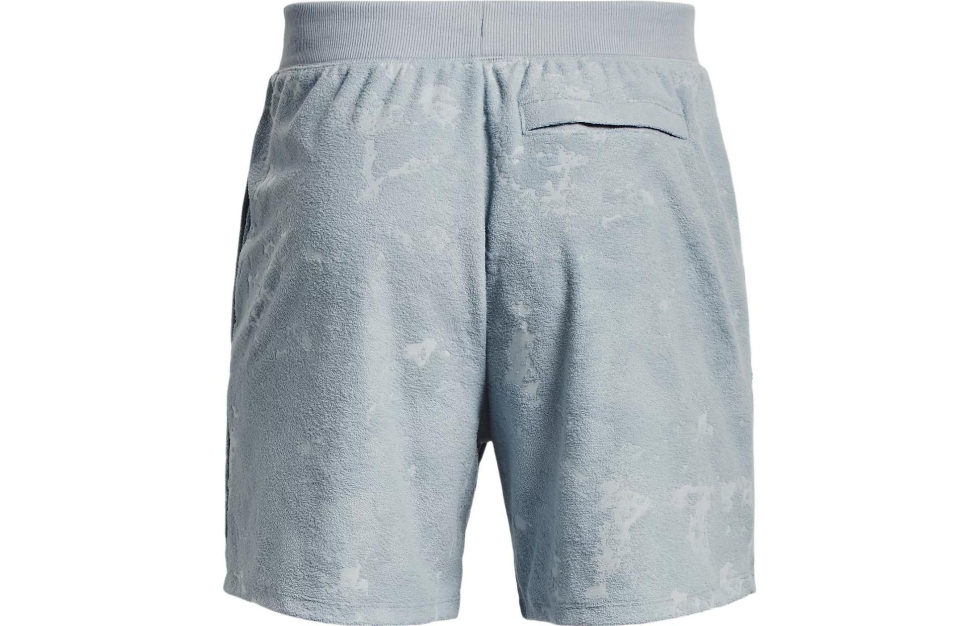 Under Armour Journey Terry Shorts 'Grey' 1377180-465