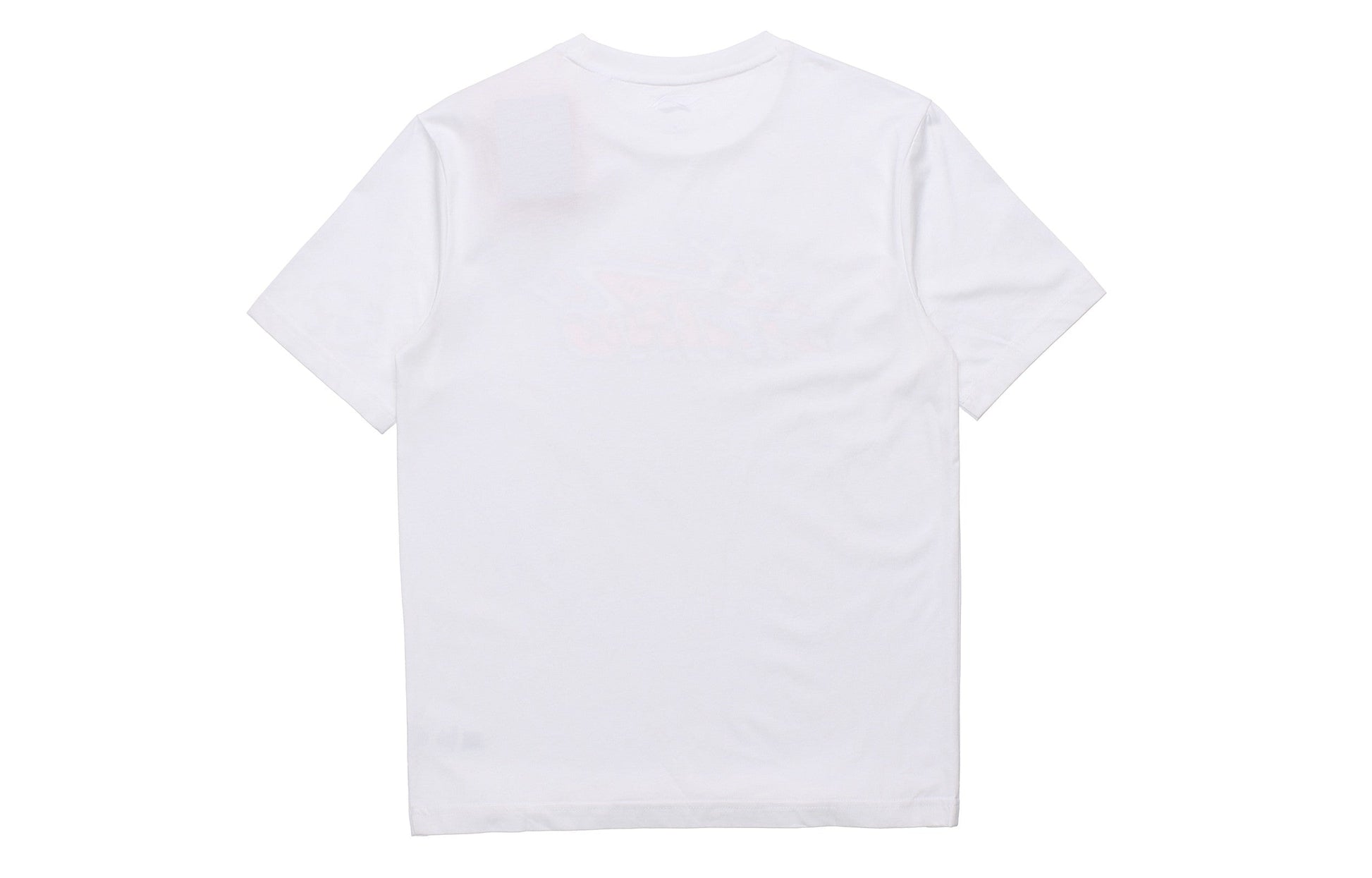 Li-Ning Classic Logo T-shirt 'White' AHSR550-1