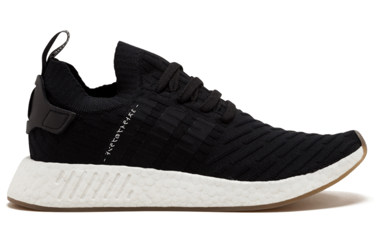 adidas NMD_R2 Primeknit 'Japan Black Gum' BY9696
