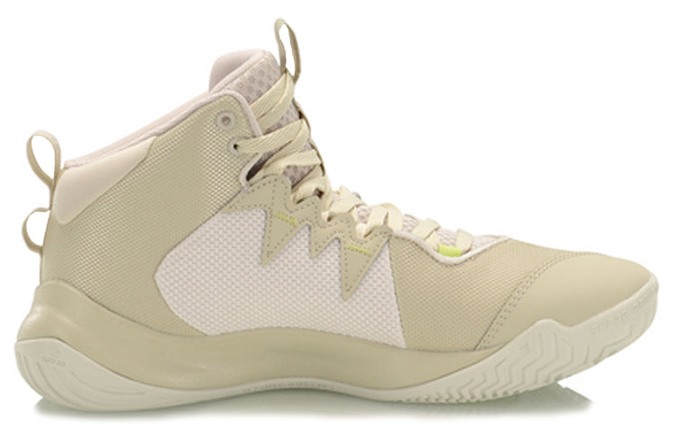 Li-Ning Mid-Top Brown ABPQ009-6