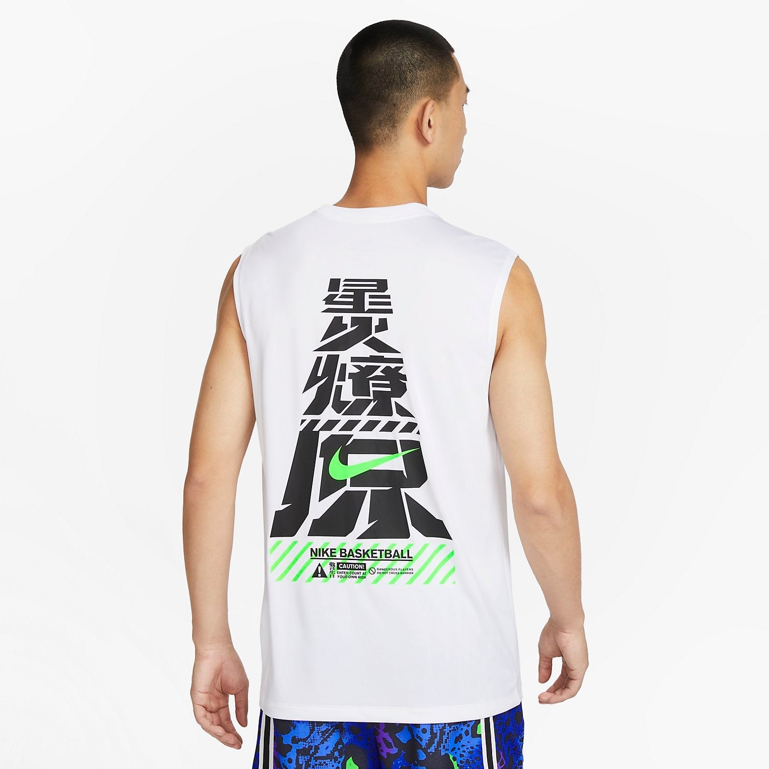 Nike Dri-fit Sleeveless Basketball T-shirt 'White' FQ0357-100