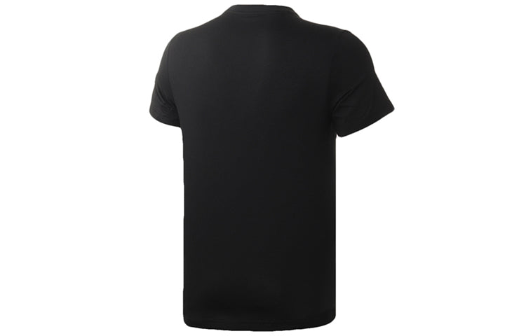 adidas DONOVAN GU TEE Basketball Sports Round Neck Short Sleeve FL4761