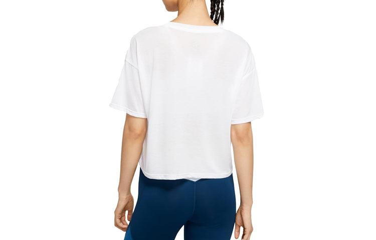 (WMNS) Nike Pro Li Na Series Short Sleeve Training Tops White CZ8661-100
