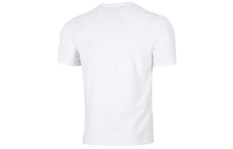Nike TRANCE Graphic Tee 'White' DQ1064-100