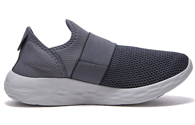 New Balance Fresh Foam Sport Slip-On v2 'Grey Black' MSPTSLG2