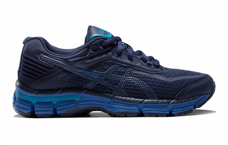 (GS) ASICS GT-2000 6 'Blue' C805N-402