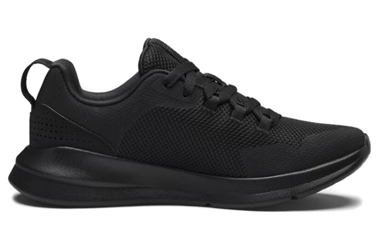 (WMNS) Under Armour Essential 'Triple Black' 3022955-002