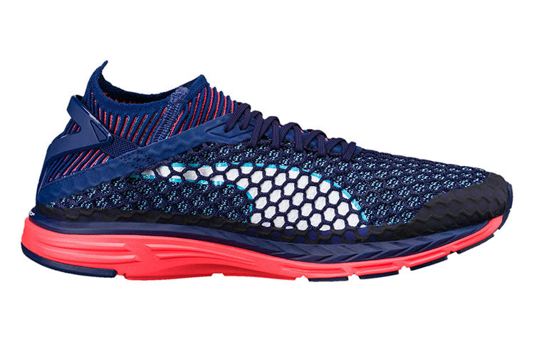 PUMA Speed Ignite Netfit Blue 189937-02