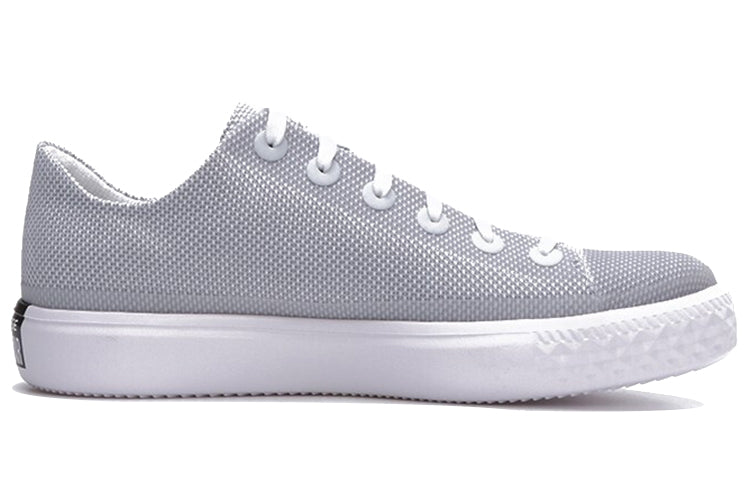 Converse Chuck Taylor All Star Modern Ox 'Ash Grey' 157201C