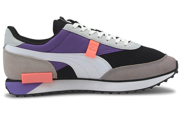PUMA Future Rider 'Galaxy Pack - Black Ultra Violet' 373385-01