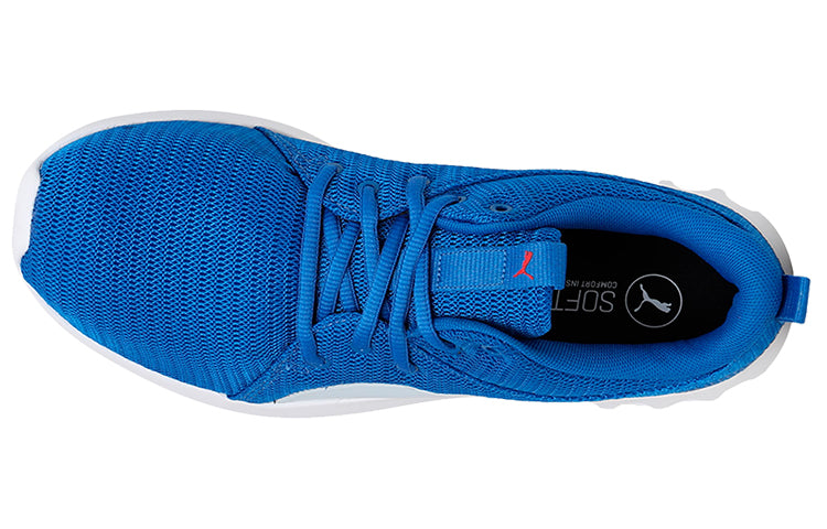 (WMNS) PUMA Carson 2 Idp Running Shoes Blue/White 191003-01