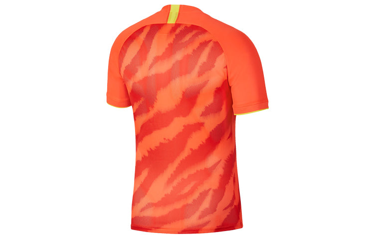 Nike Guangzhou Evergrande Taobao Men's Football Red CI7642-672