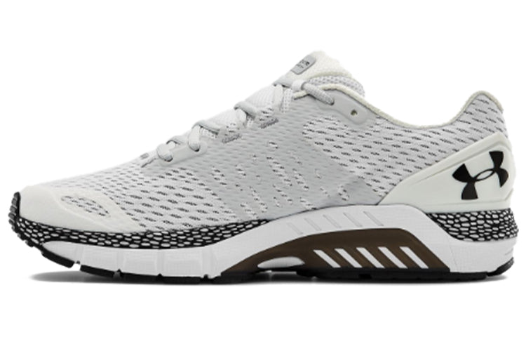 Under Armour HOVR Guardian 2 'White Black' 3022588-101
