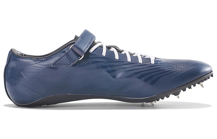 ASICS Jetsprint 'Blue' 1093A193-400