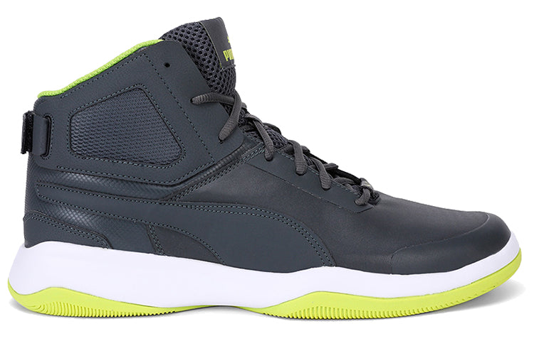 PUMA Rebound Bbx Mesh Idp Low Top Running Shoes Grey/Green/White 369710-06