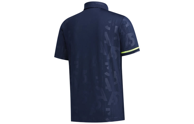 Men's adidas S/S Polo Golf Sports Short Sleeve polo Navy Blue FJ3830