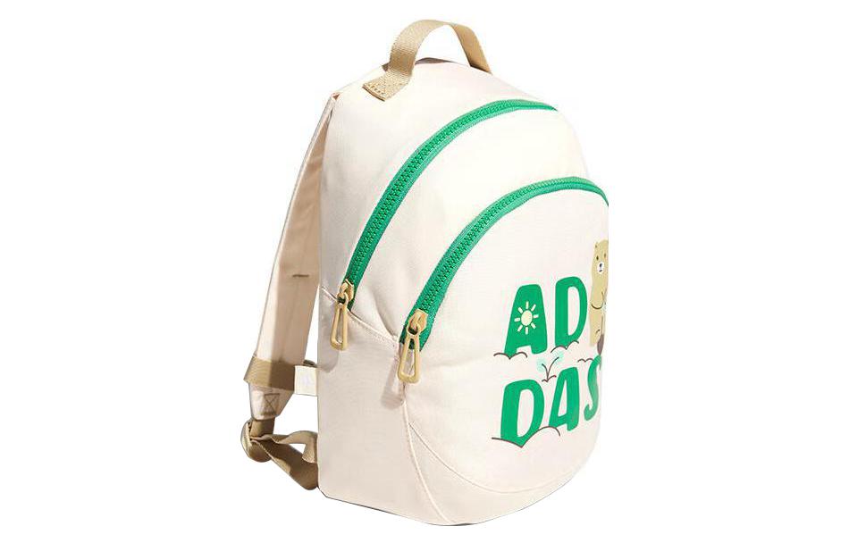 (PS) adidas Graphic Backpack Mini 'White Green' IB0355