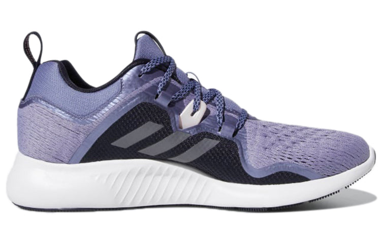 (WMNS) adidas Edgebounce 'Purple Black' BD7083