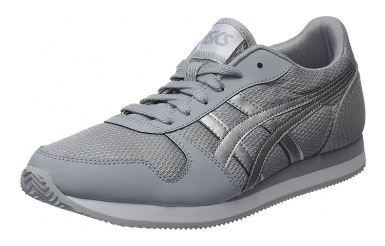 ASICS Curreo Ii Grey/Silver HN7A0-020