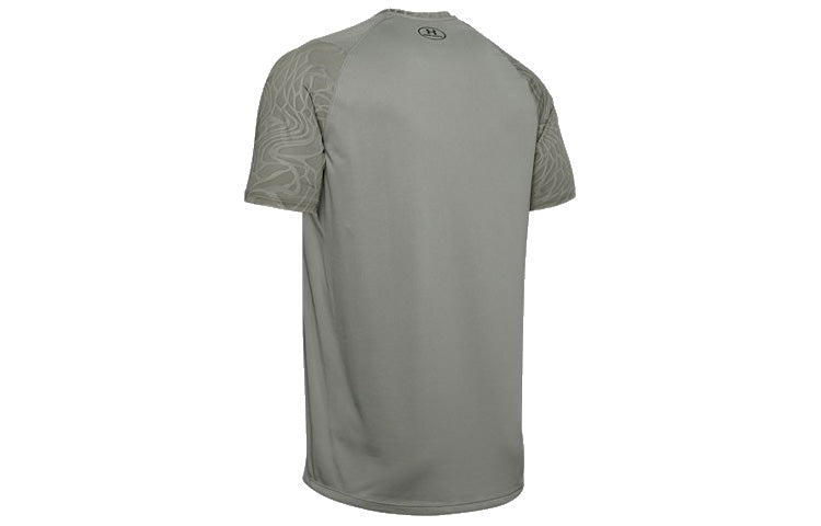 Under Armour Unisex UA MK-1 Jacquard Tee Green 1351562-388