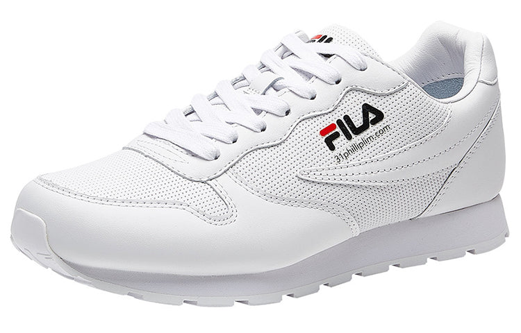 3.1 Phillip Lim x FILA Eruo Jogger White F12M933706FWT