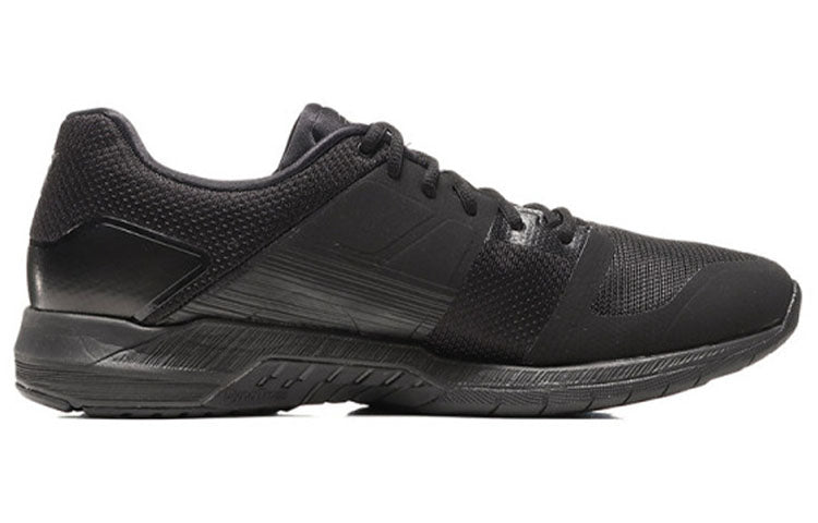 ASICS Gel-Quest FF Training Shoes/Sneakers 1031A003-001