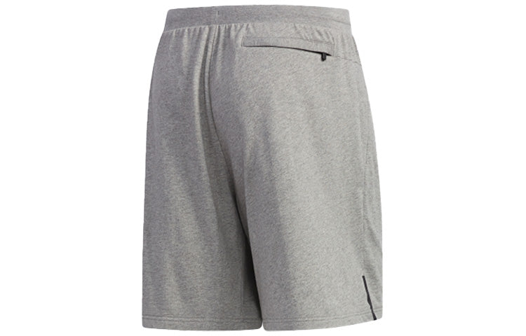 Men's adidas WJ SHT KN Sports Stylish Woven Shorts Gray DY8767