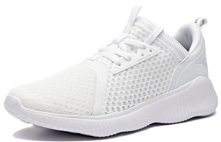 ANTA Running Series Sneakers 'White Grey' 11825565-3