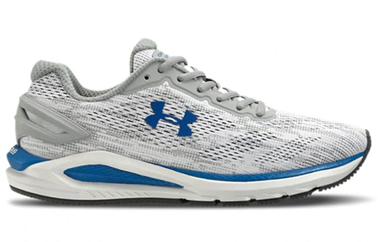 Under Armour Charged Carbon Gray 3023412-100