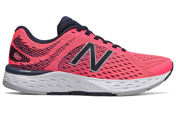 (WMNS) New Balance 680v6 'Pink Black' W680GB6
