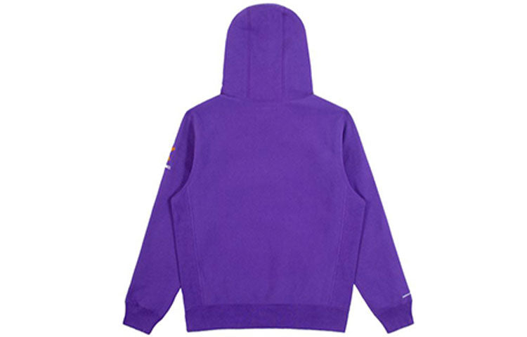 NOAH Nyc Core Logo Borough Purple Unisex SS17FW18PUR